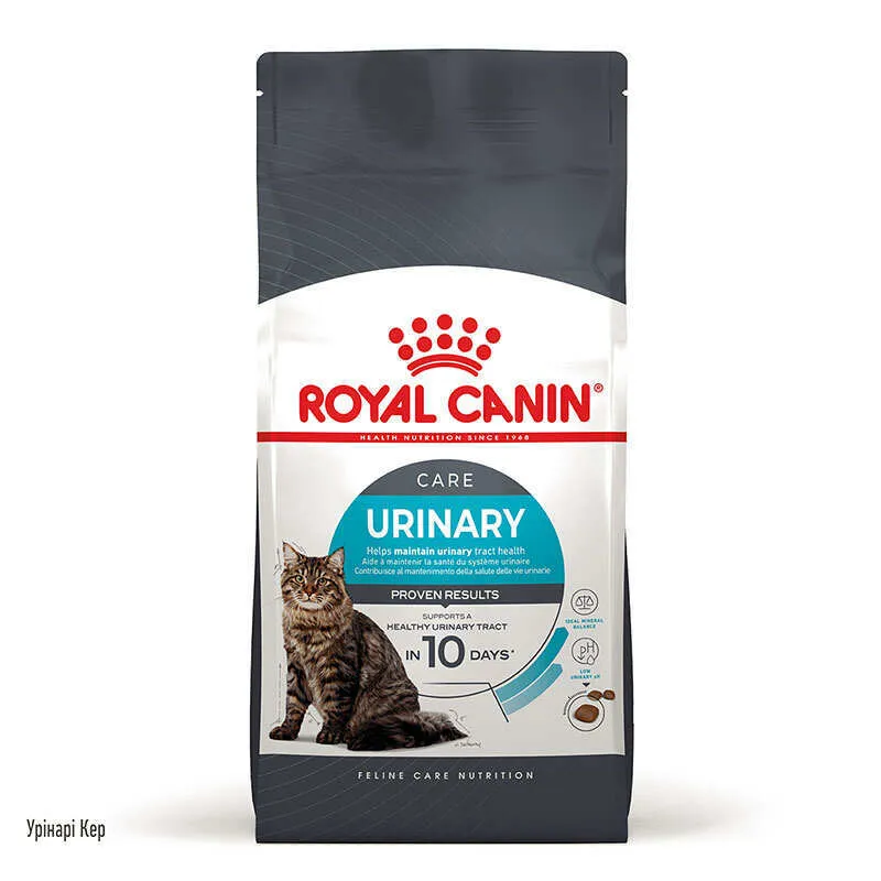 Royal Canin Urinary Care сухой корм для взрослых кошек, способствующий поддержанию здоровья мочевыделительной системы - 10 кг