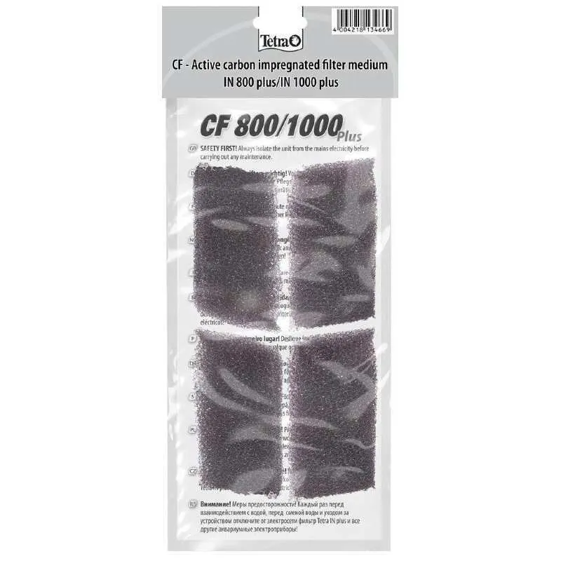 Tetra CF 800/1000 Plus вкладыш для внутреннего фильтра IN 800/1000 Plus с активированным углем (губка)