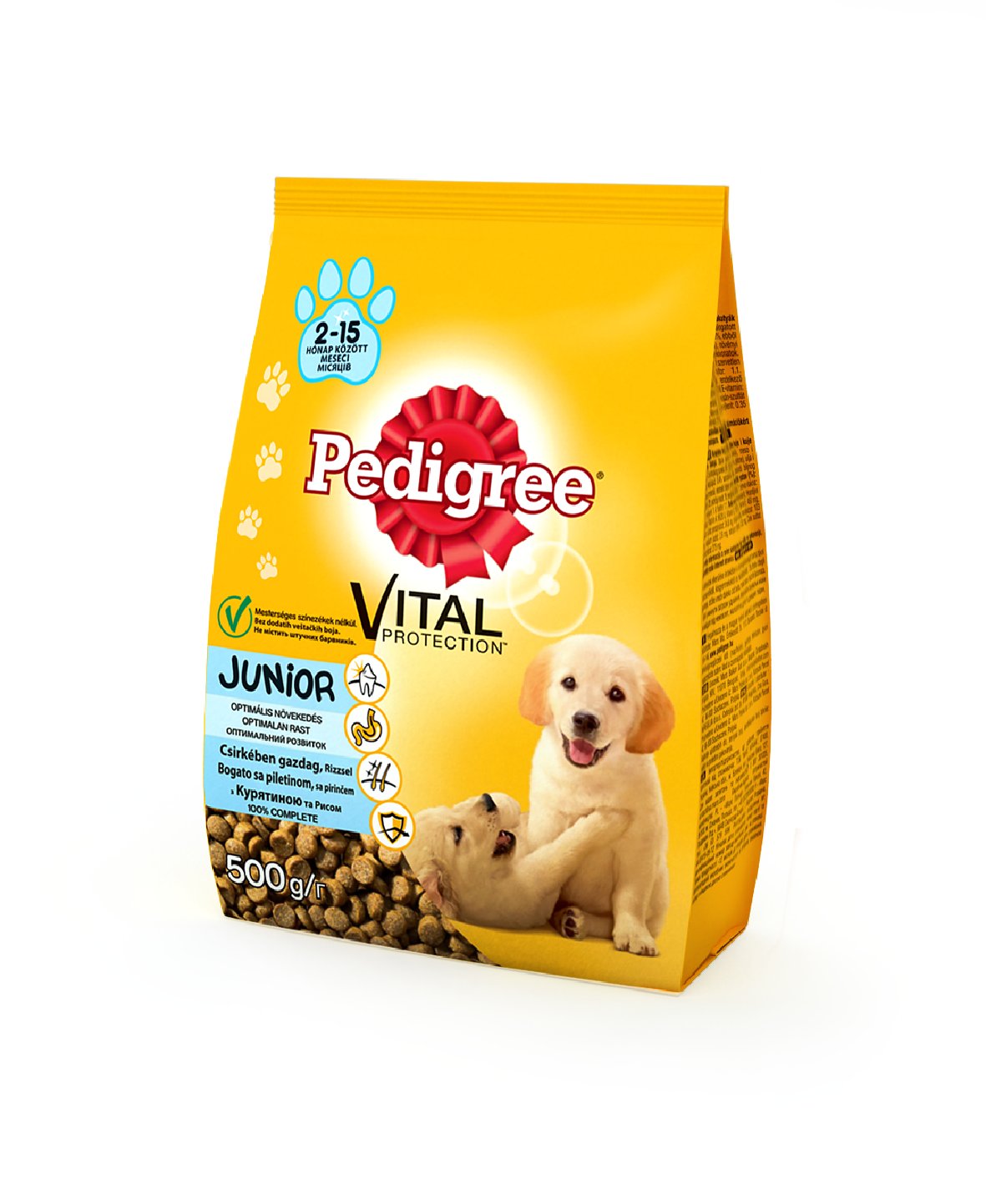 Pedigree для щенков курица и рис - 500 г
