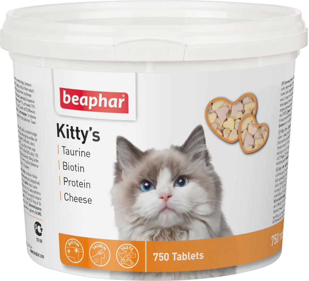 Beaphar Kitty’s Mix комплекс витаминов для кошек - 750 таб
