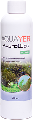 AQUAYER АльгоШок 250мл