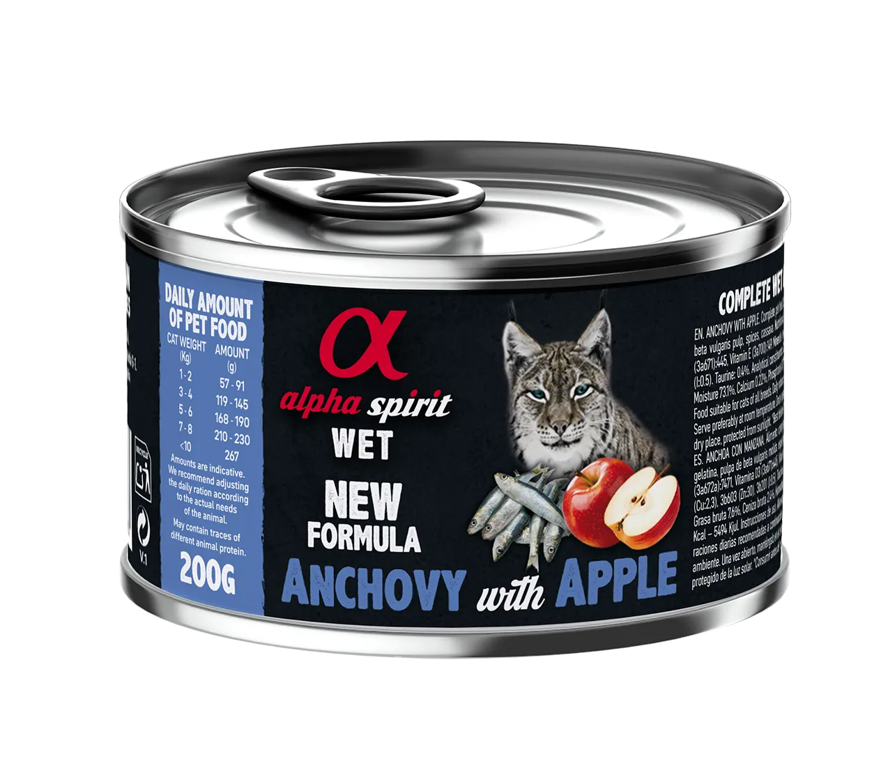 Alpha Spirit Cat Adult Anchovy with Red Apple влажный корм с анчоусами и яблоками для взрослых кошек (паштет) – 200 г
