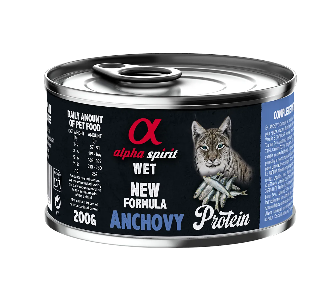 Alpha Spirit Cat Adult Anchovy Protein влажный корм с анчоусами для взрослых кошек (паштет) – 200 г