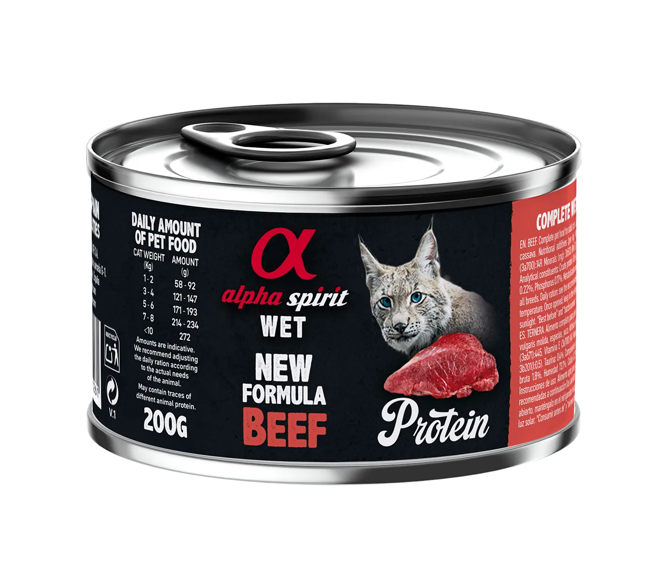 Alpha Spirit Cat Adult Beef Protein влажный корм с говядиной для взрослых кошек (паштет) – 200 г