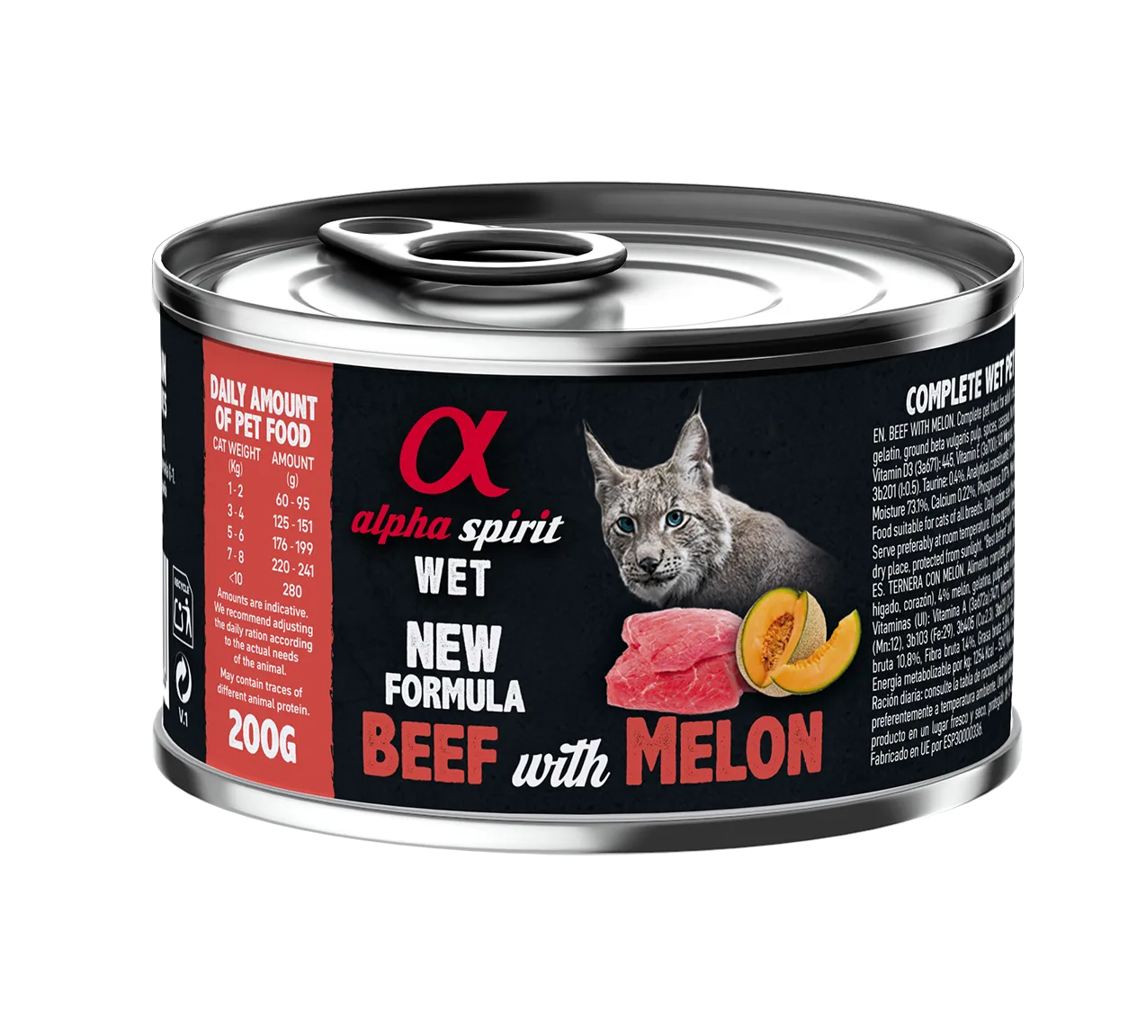 Alpha Spirit Cat Adult Beef with Melon влажный корм с говядиной и дыней для взрослых кошек (паштет) - 200 г
