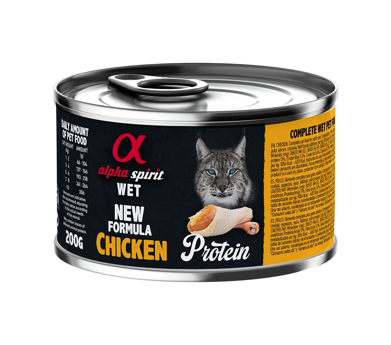 Alpha Spirit Cat Adult Chicken Protein влажный корм с курицей для взрослых кошек (паштет) – 200 г