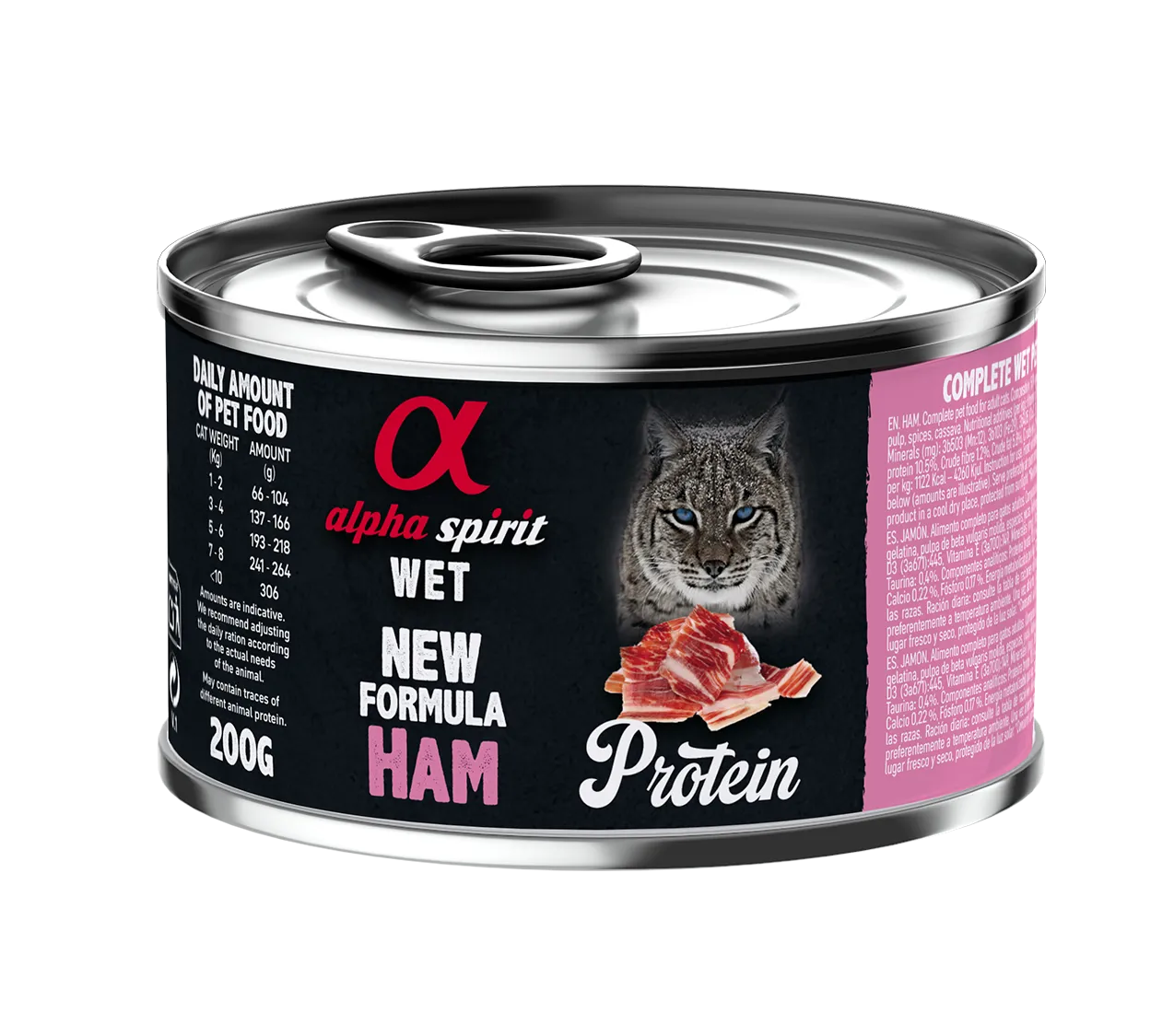 Alpha Spirit Cat Adult Ham Protein влажный корм со свининой для взрослых кошек (паштет) – 200 г
