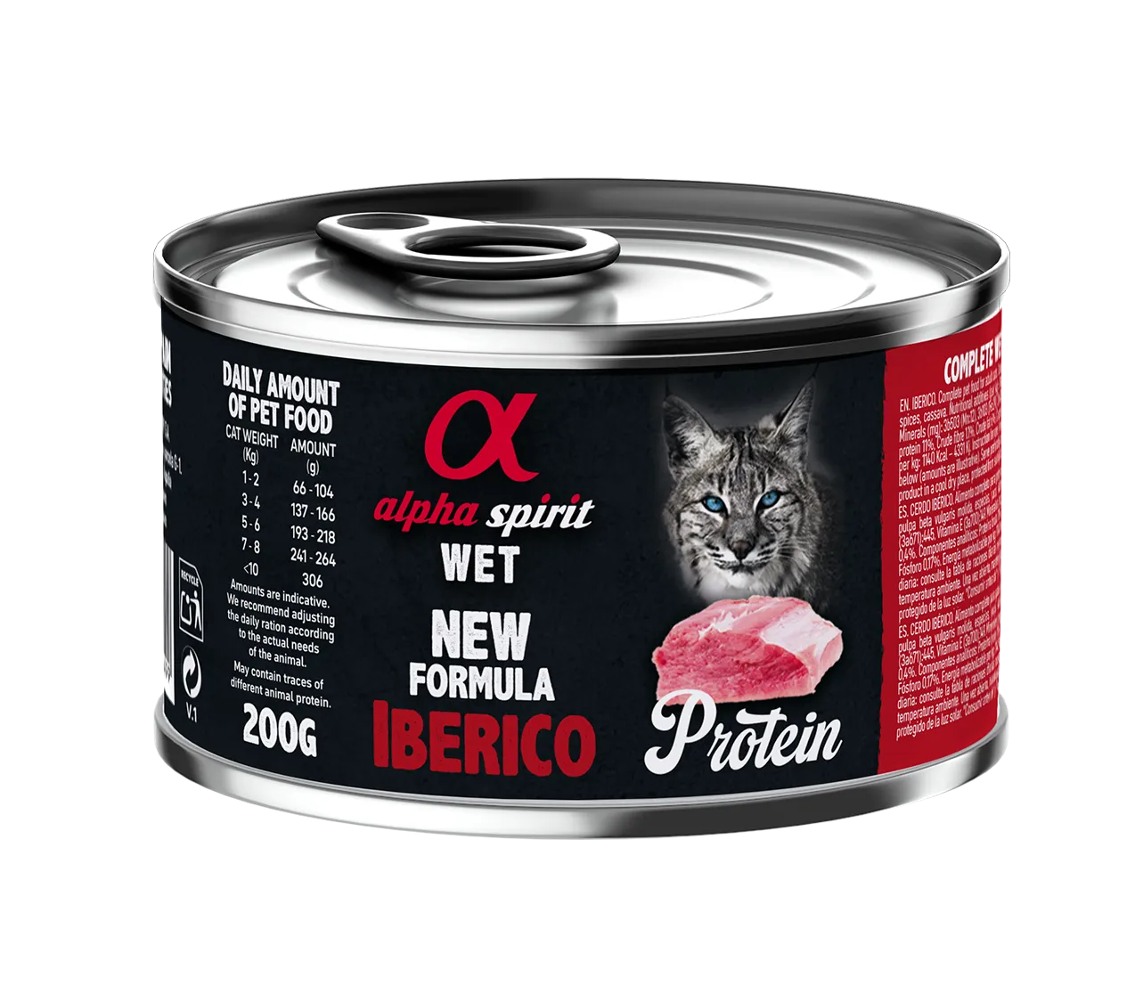 Alpha Spirit Cat Adult Iberico Protein влажный корм со свининой для взрослых кошек (паштет) – 200 г