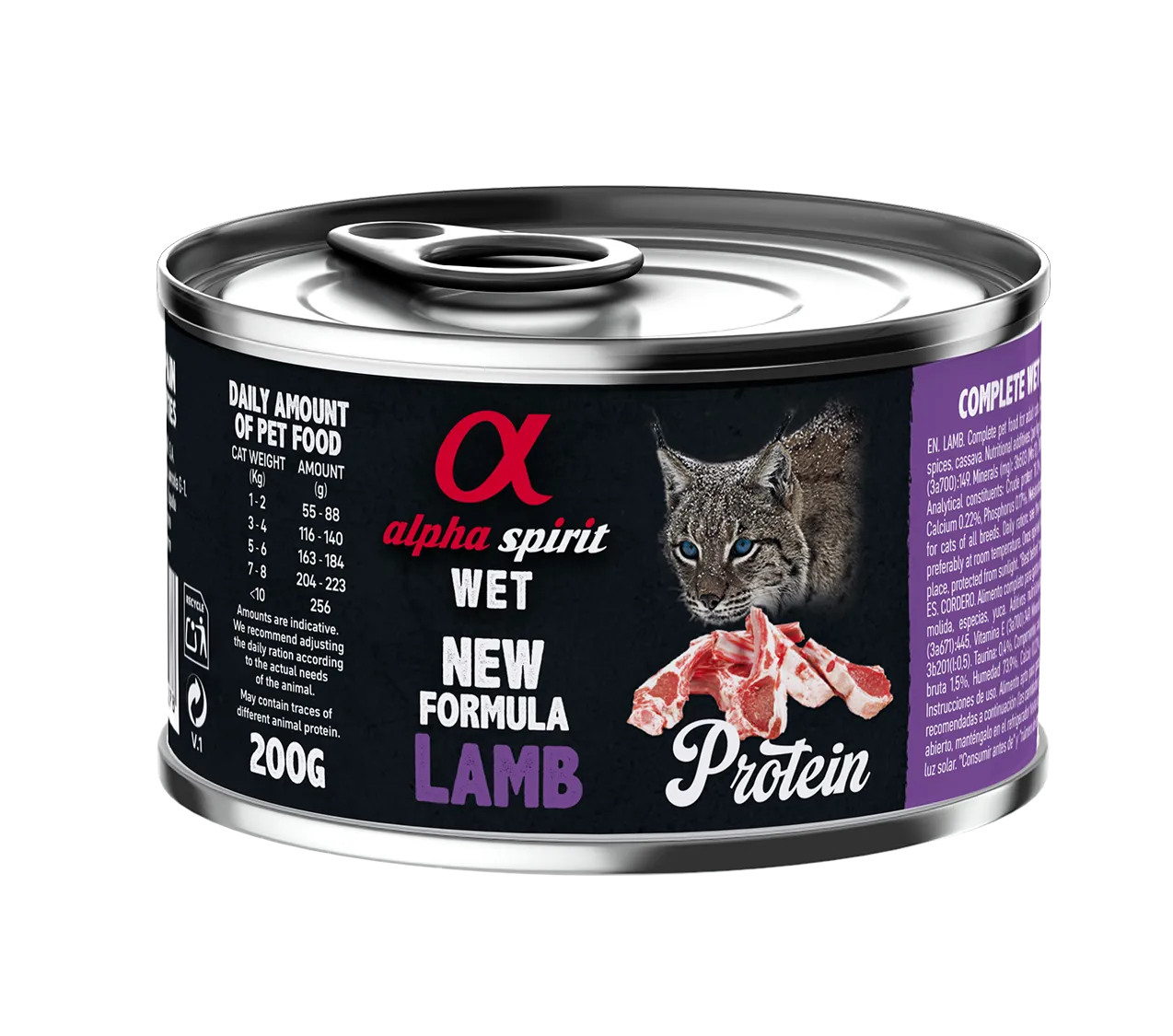 Alpha Spirit Cat Adult Lamb Protein влажный корм с ягнятиной для взрослых кошек (паштет) – 200 г