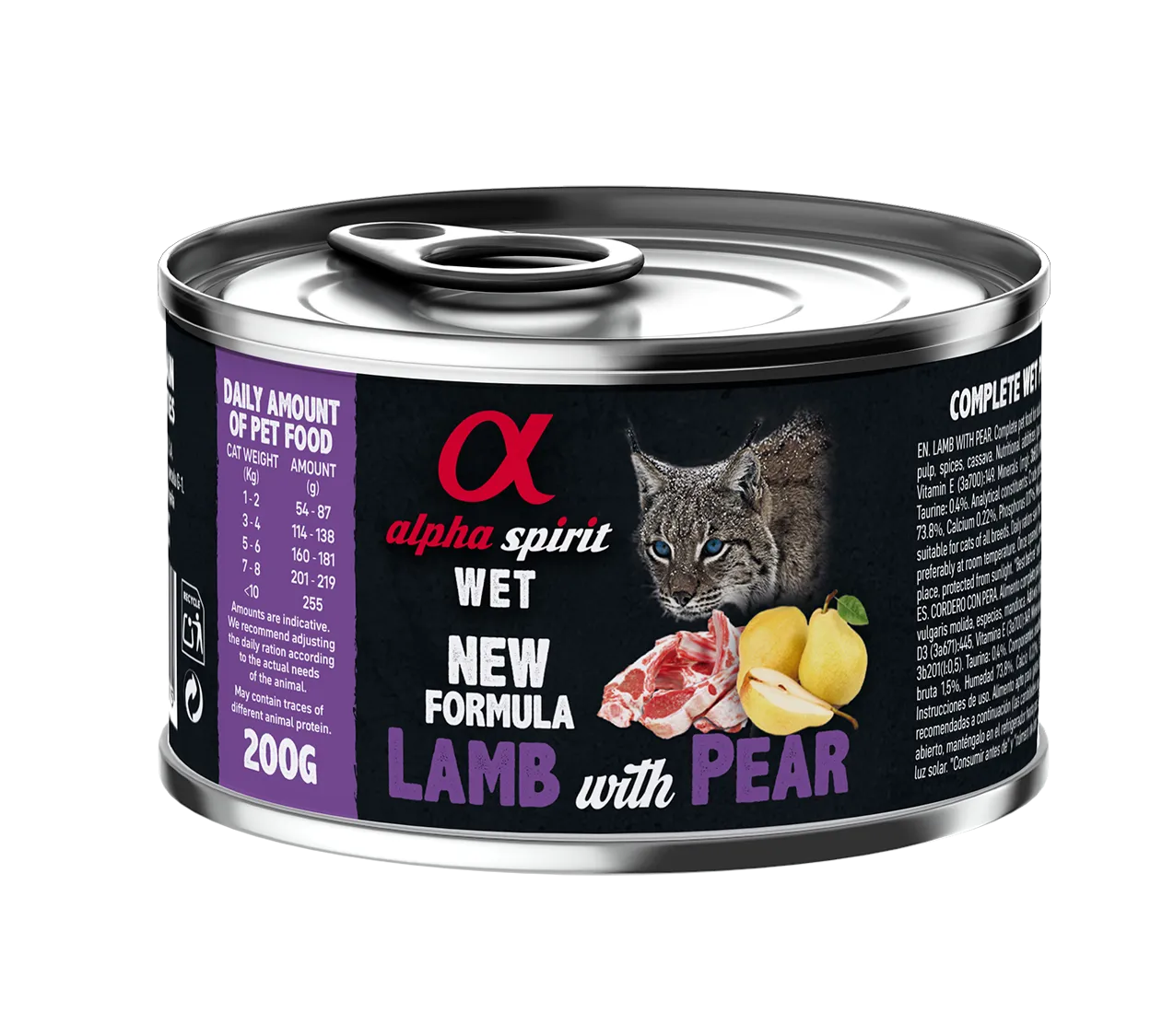 Alpha Spirit Cat Adult Lamb with Pear влажный корм с ягнятиной и грушами для взрослых кошек (паштет) - 200 г
