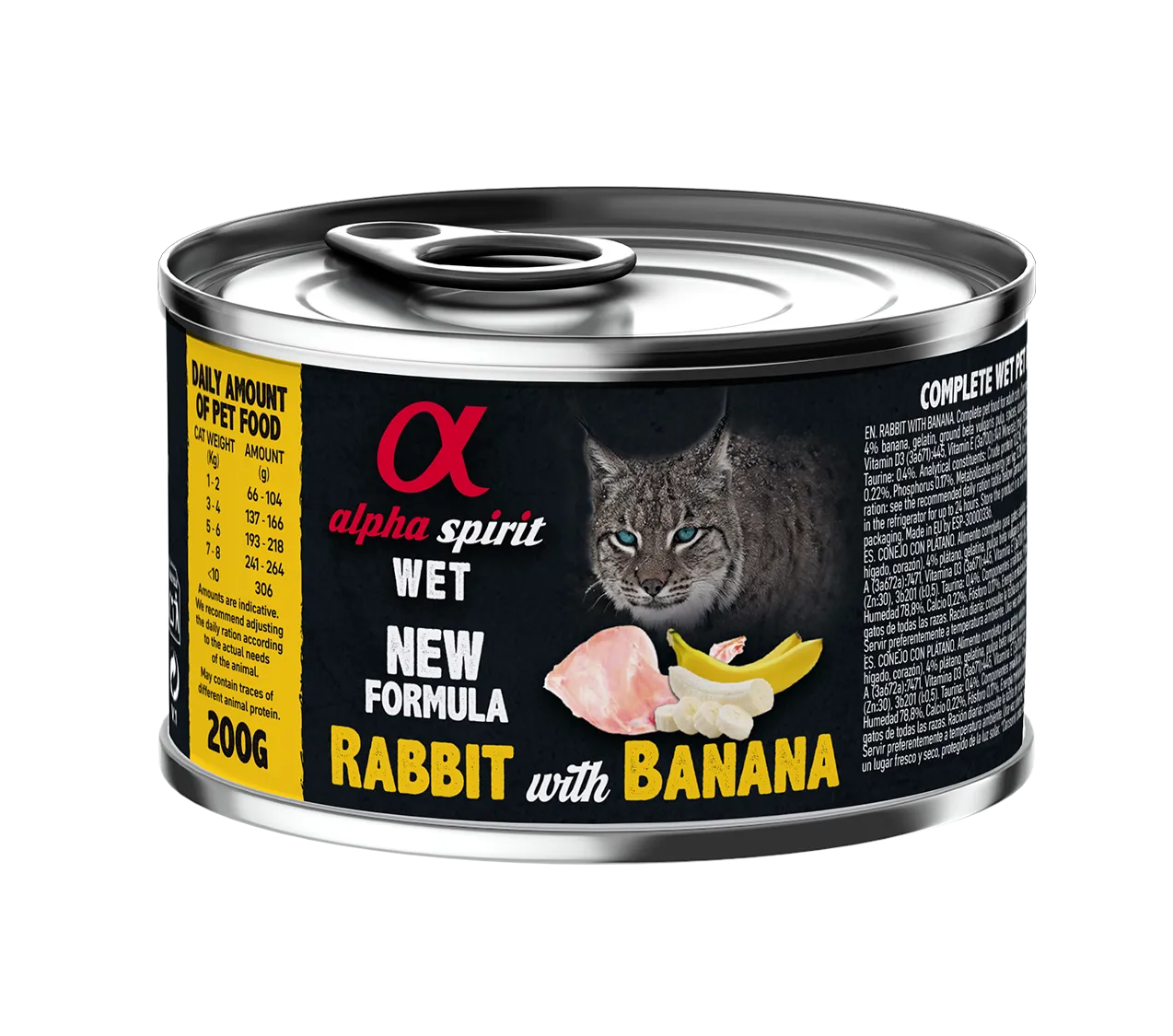 Alpha Spirit Cat Adult Rabbit with Banana влажный корм с кроликом и бананами для взрослых кошек (паштет) - 200 г
