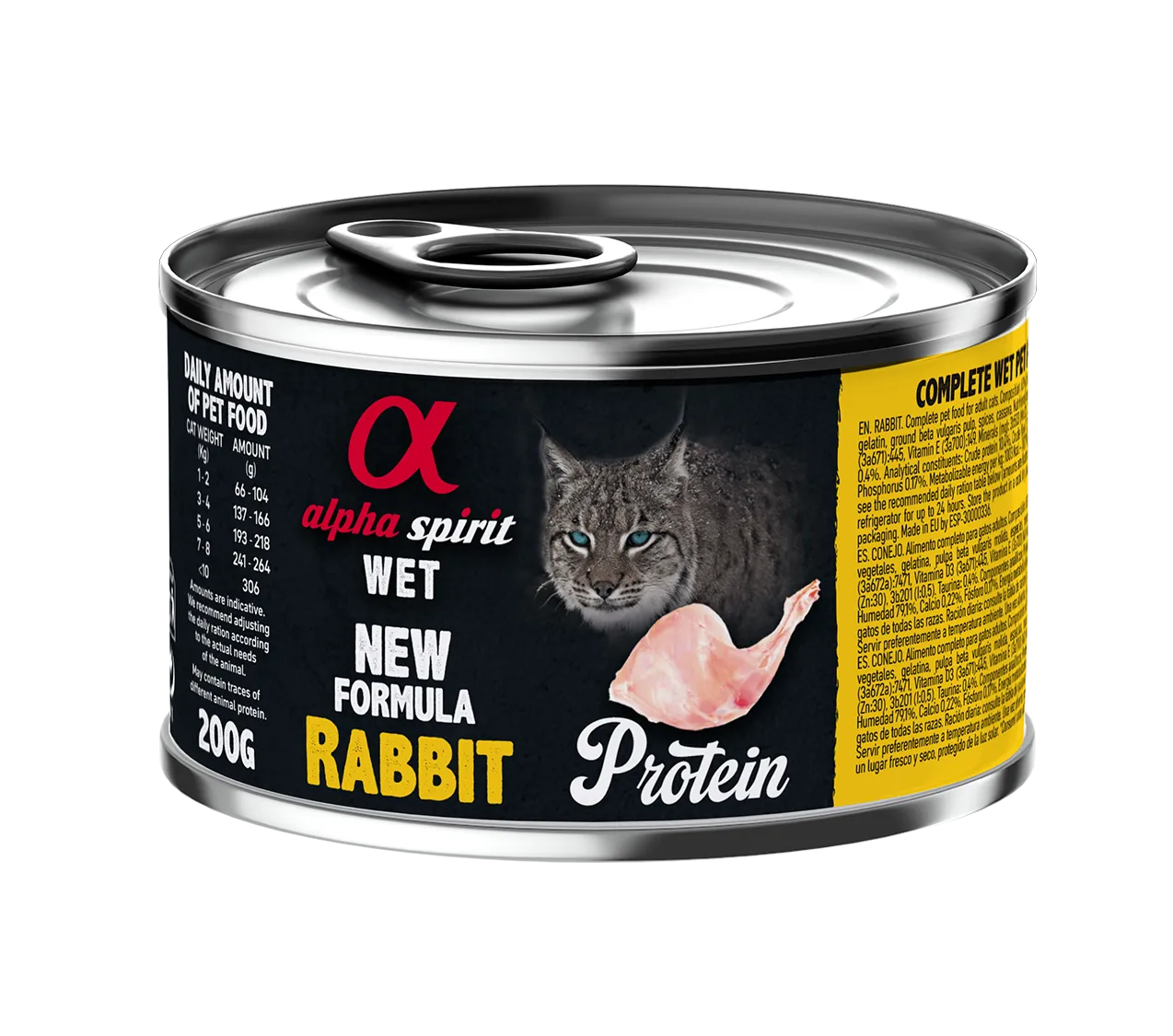 Alpha Spirit Cat Adult Rabbit Protein влажный корм с кроликом для взрослых кошек (паштет) – 200 г