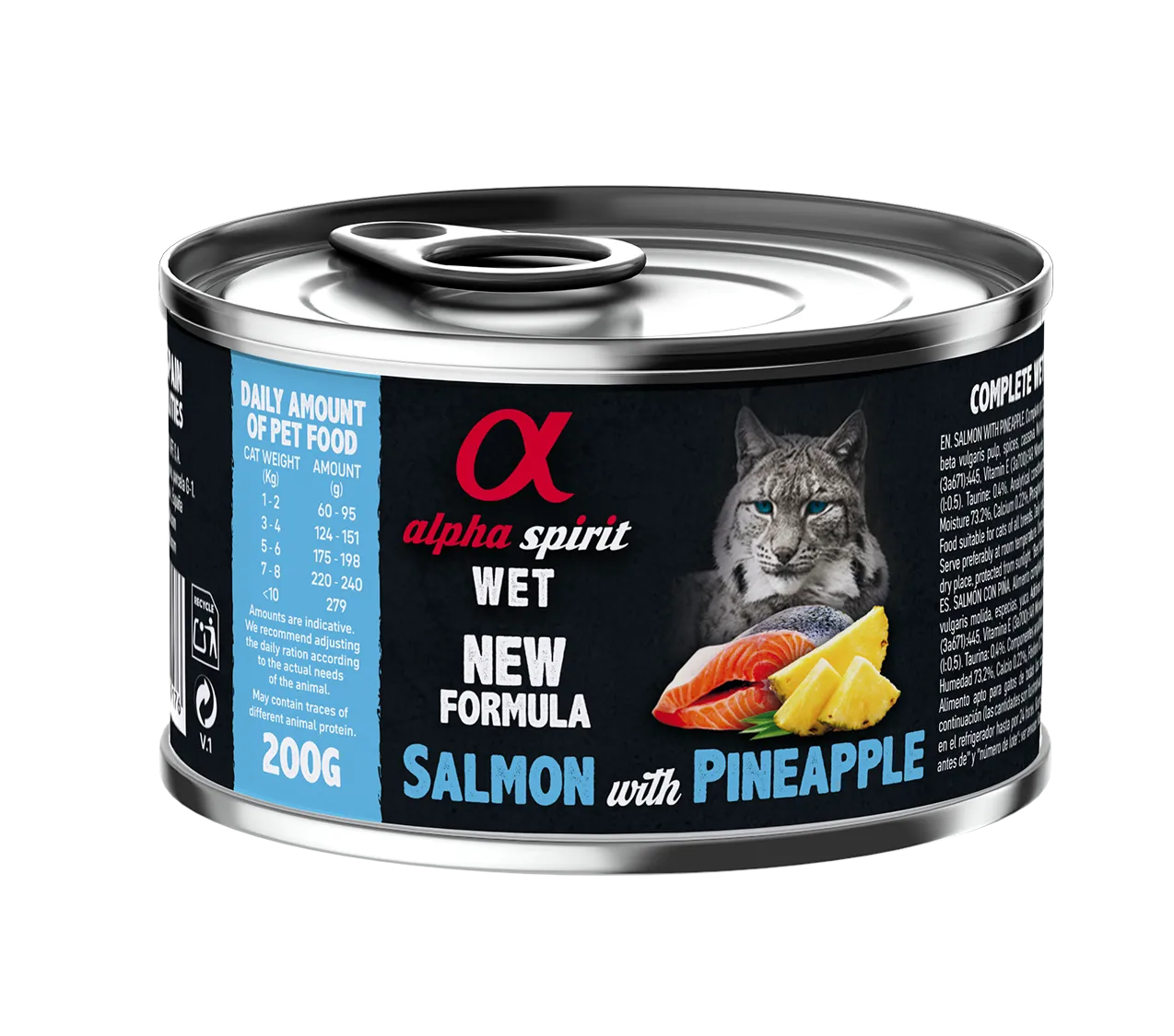Alpha Spirit Cat Adult Salmon with Pineapple влажный корм с лососем и ананасами для взрослых кошек (паштет) - 200 г