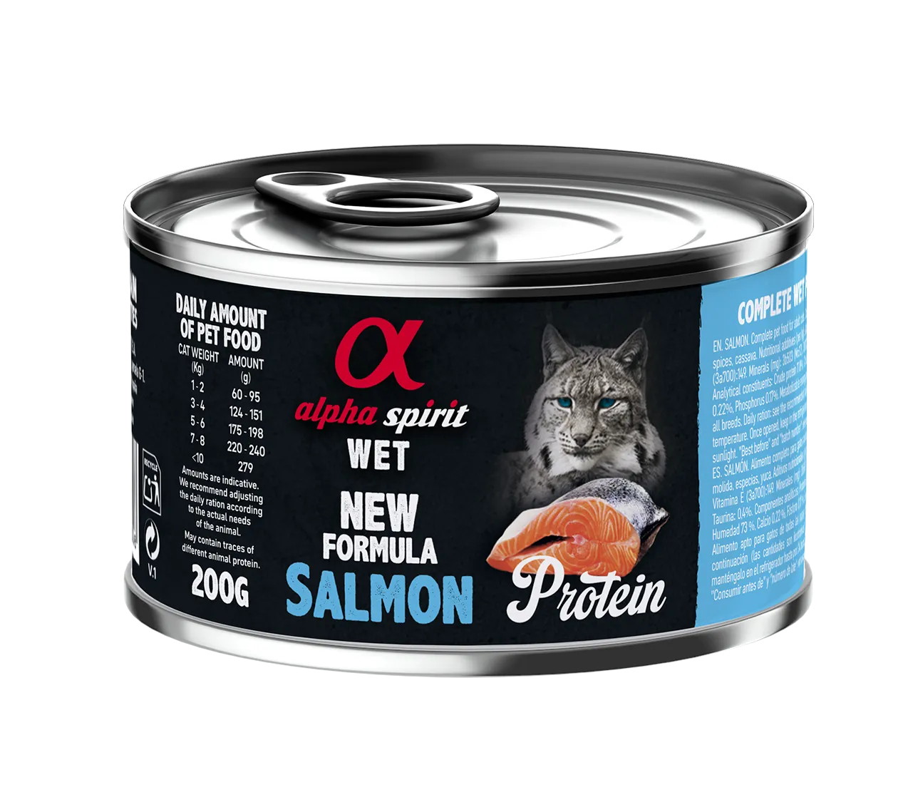 Alpha Spirit Cat Adult Salmon Protein влажный корм с лососем для взрослых кошек (паштет) – 200 г