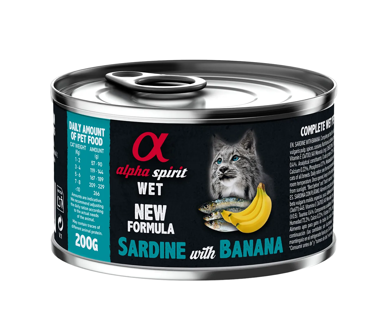 Alpha Spirit Cat Adult Sardine with Banana влажный корм с сардиной и бананами для взрослых кошек (паштет) - 200 г