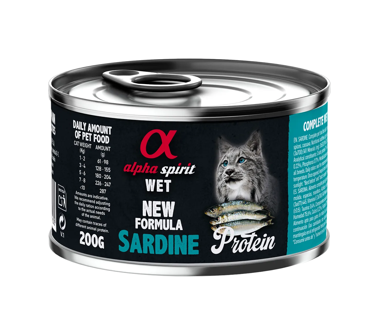 Alpha Spirit Cat Adult Sardine Protein влажный корм с сардиной для взрослых кошек (паштет) – 200 г