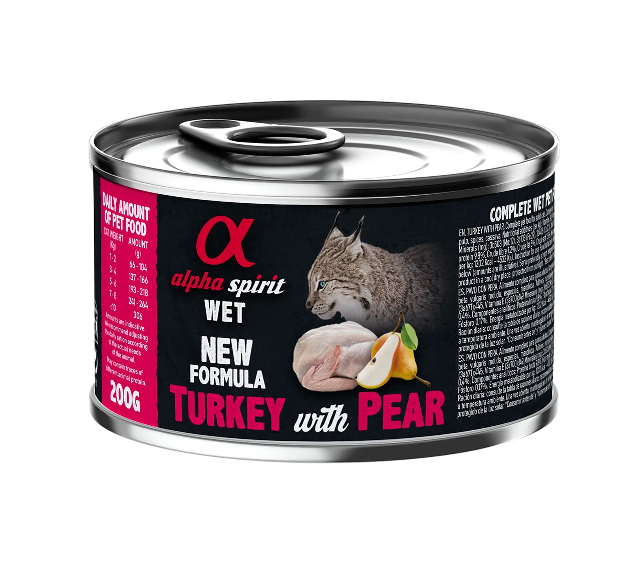 Alpha Spirit Cat Adult Turkey with Pear влажный корм с индейкой и свежими грушами для взрослых кошек (паштет) - 200 г