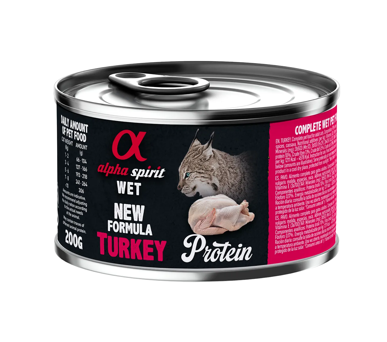Alpha Spirit Cat Adult Turkey Protein влажный корм с индейкой для взрослых кошек (паштет) – 200 г