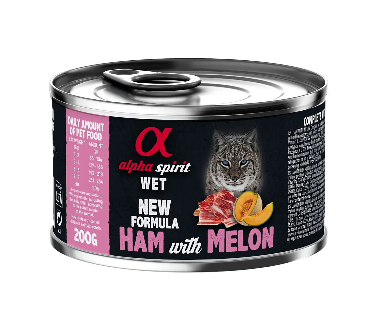 Alpha Spirit Cat Ham With Melon влажный корм со свининой и дыней для взрослых кошек (паштет) – 200 г