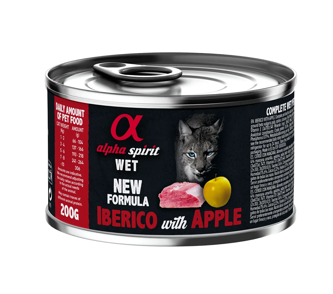 Alpha Spirit Cat Adult Iberian Pork with Yellow Apple влажный корм со свининой и свежими яблоками для взрослых кошек (паштет) – 200 г