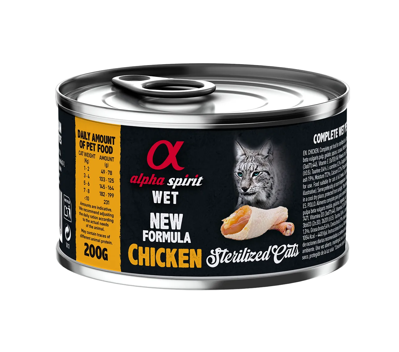 Alpha Spirit Cat Sterilized Chicken влажный корм с курицей для стерилизованных кошек (паштет) - 200 г