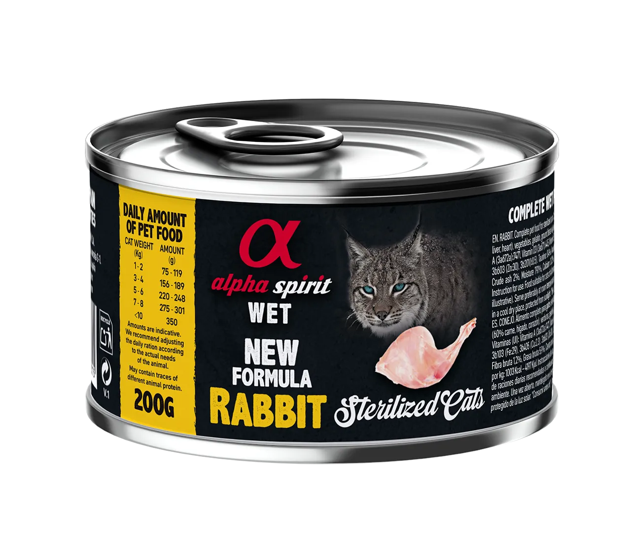 Alpha Spirit Cat Sterilized Rabbit влажный корм с кроликом для стерилизованных кошек (паштет) – 200 г