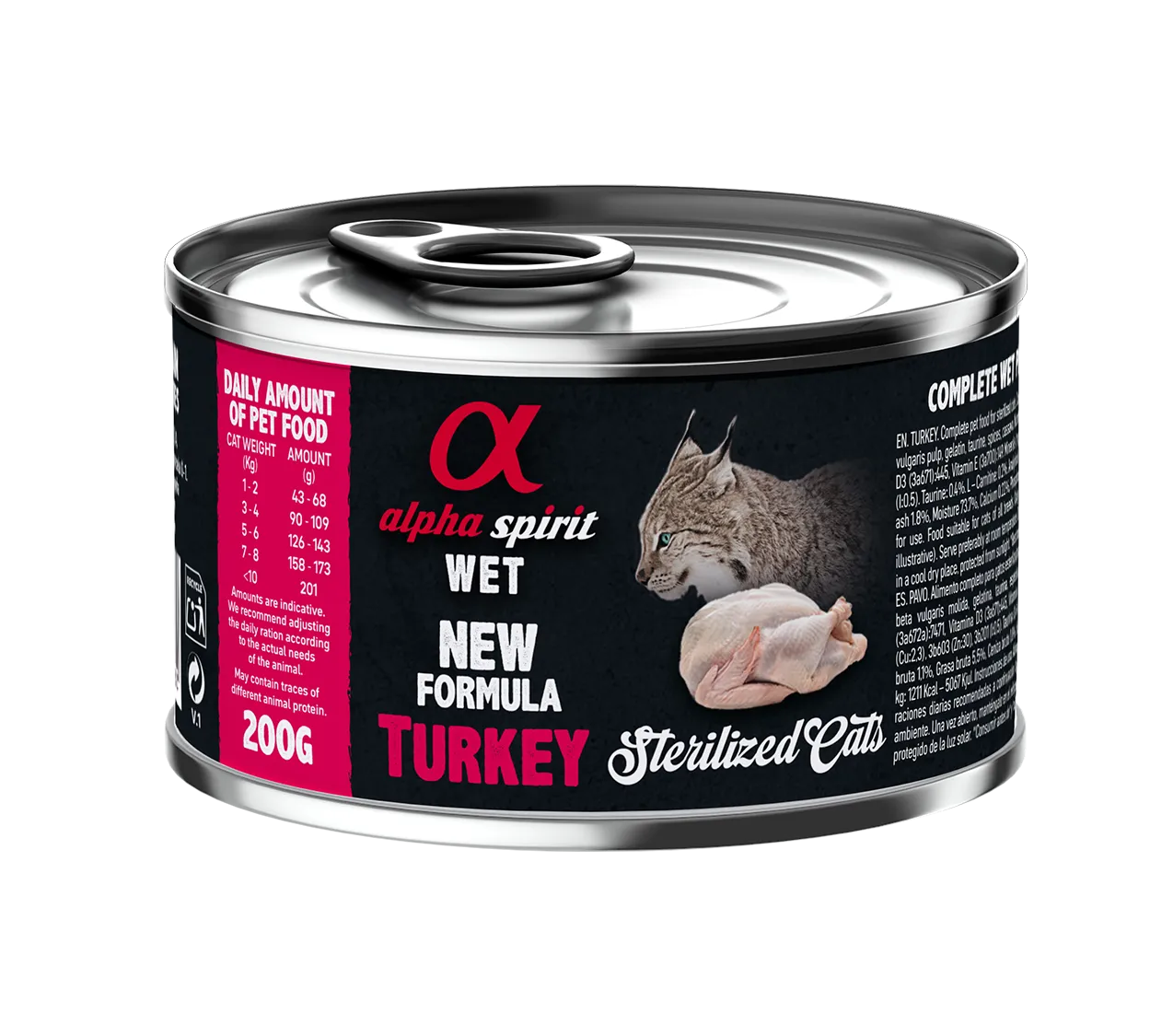 Alpha Spirit Cat Sterilized Turkey влажный корм с индейкой для стерилизованных кошек (паштет) – 200 г