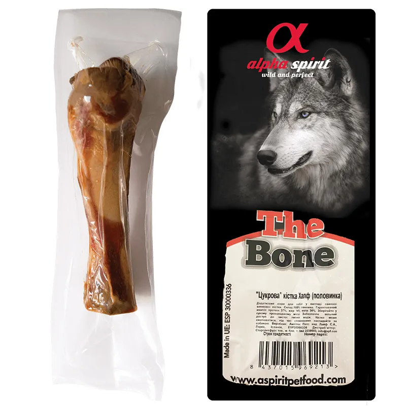 Alpha Spirit Dog Ham Bone Half Vacuum м'ясна кісточка для собак (половинка у вакуумі) - 16-17 см