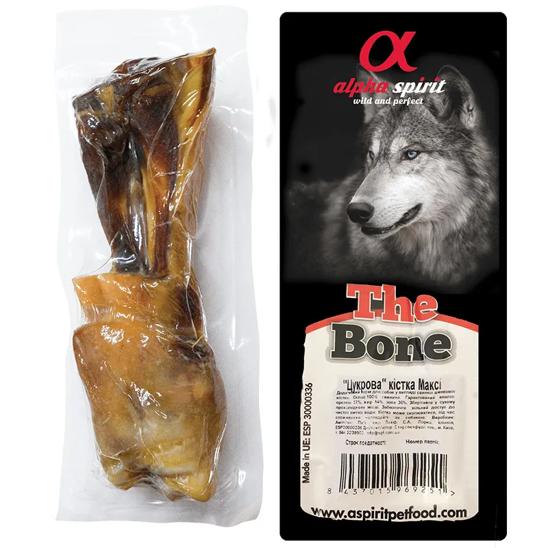Alpha Spirit Dog Ham Bone MAXI Vacuum м'ясна кісточка для собак (Максі, у вакуумі) - 20 см