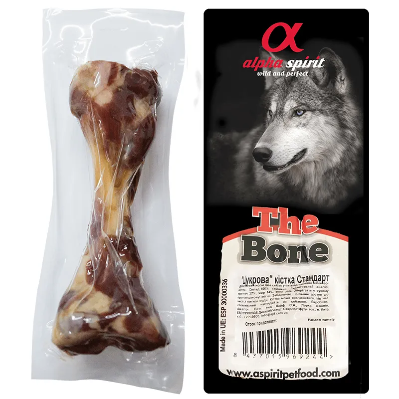 Alpha Spirit Dog Ham Bone Standard Vacuum м'ясна кісточка для собак (стандарт, у вакуумі) - 20 см