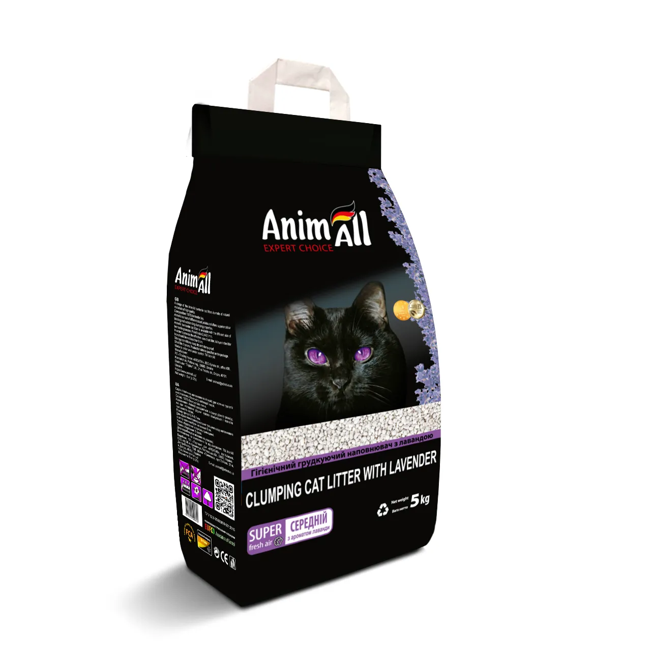 AnimAll бентонитовый наполнитель для кошек, с ароматом лаванды - 5 кг