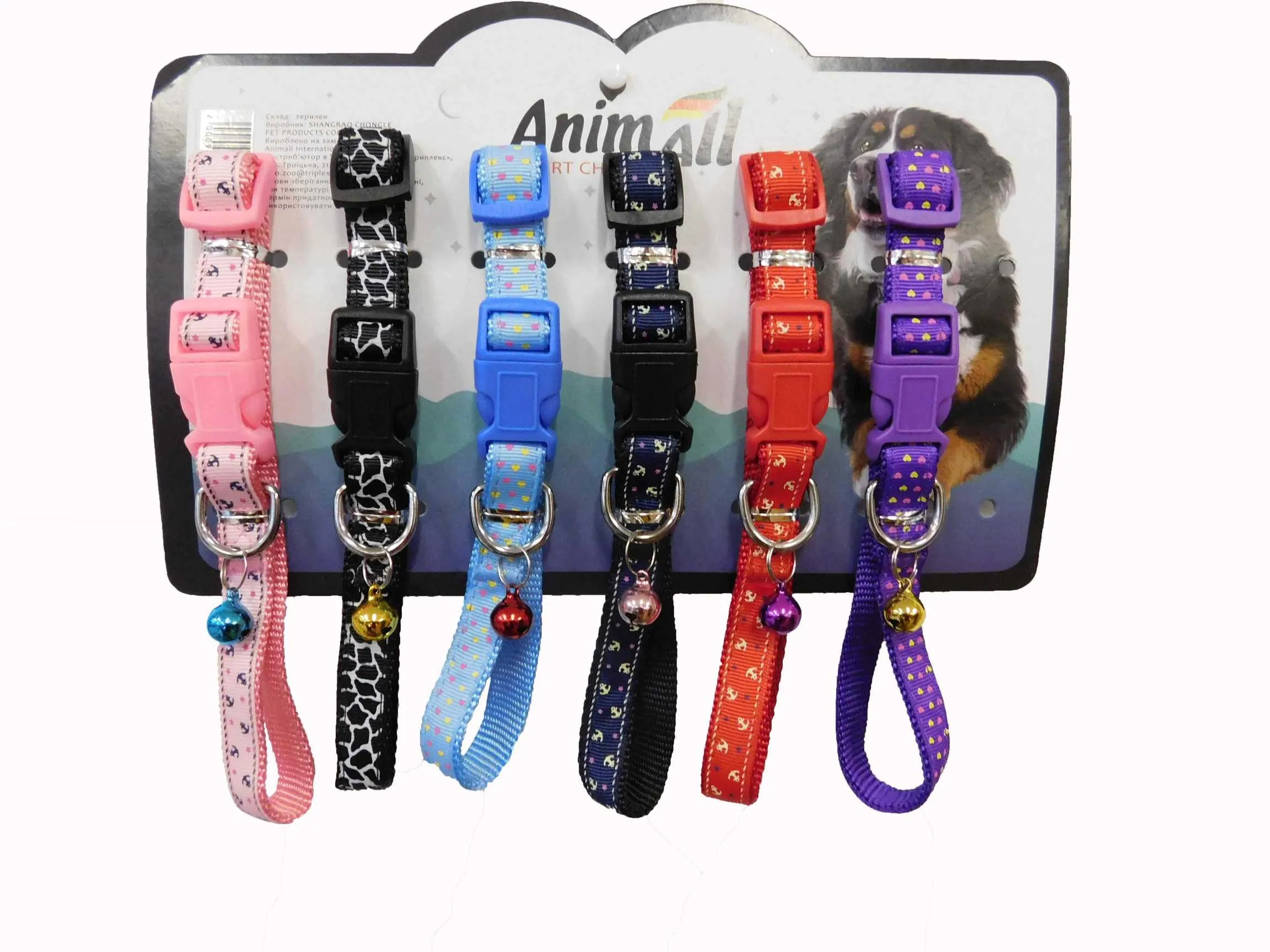 AnimAll Ошейник на блистере для собак и кошек 15мм х400 мм, 6 штук