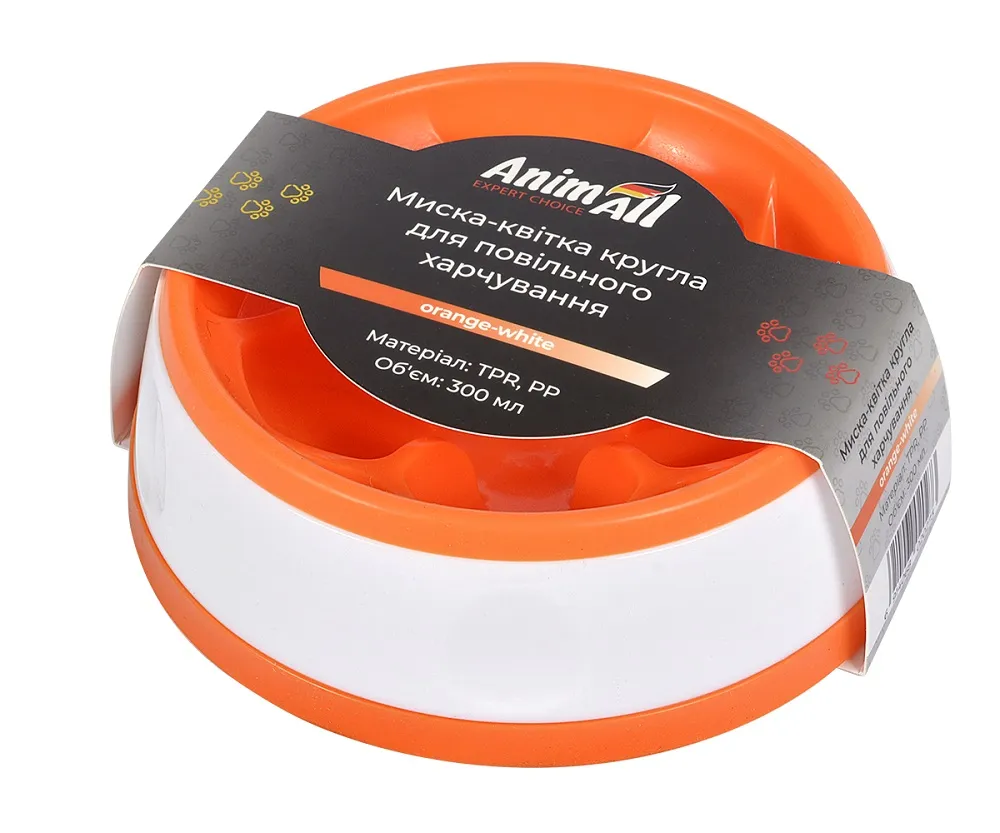 AnimAll миска-квітка для повільного годування, кругла для собак та котів, 300 мл, помаранчево-біла