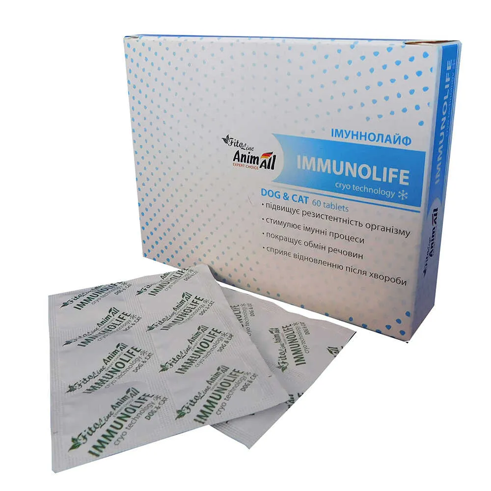 AnimAll FitoLine таблетки Иммунолайф для собак и кошек