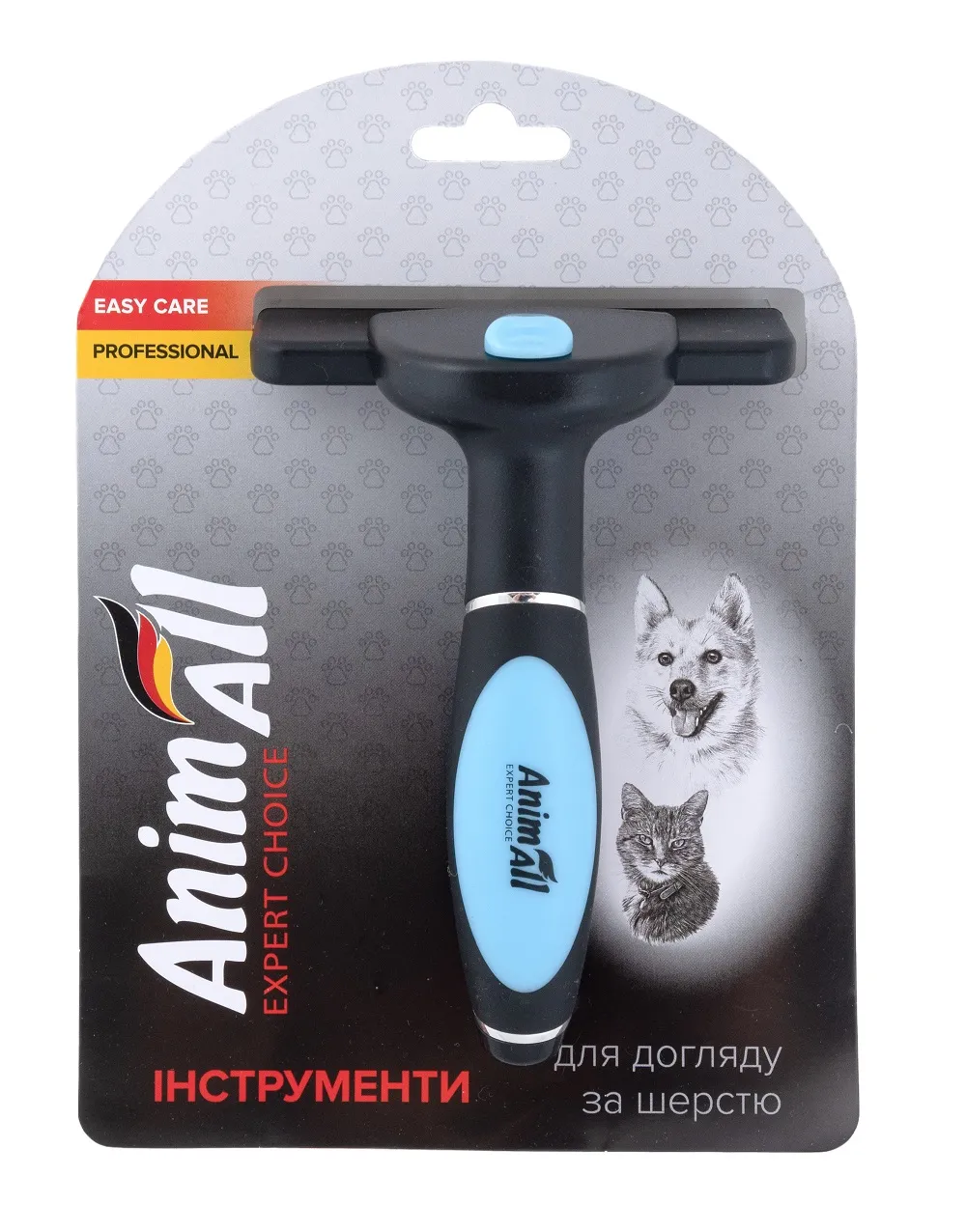 AnimAll Groom дешеддер М Голубой, MG9720