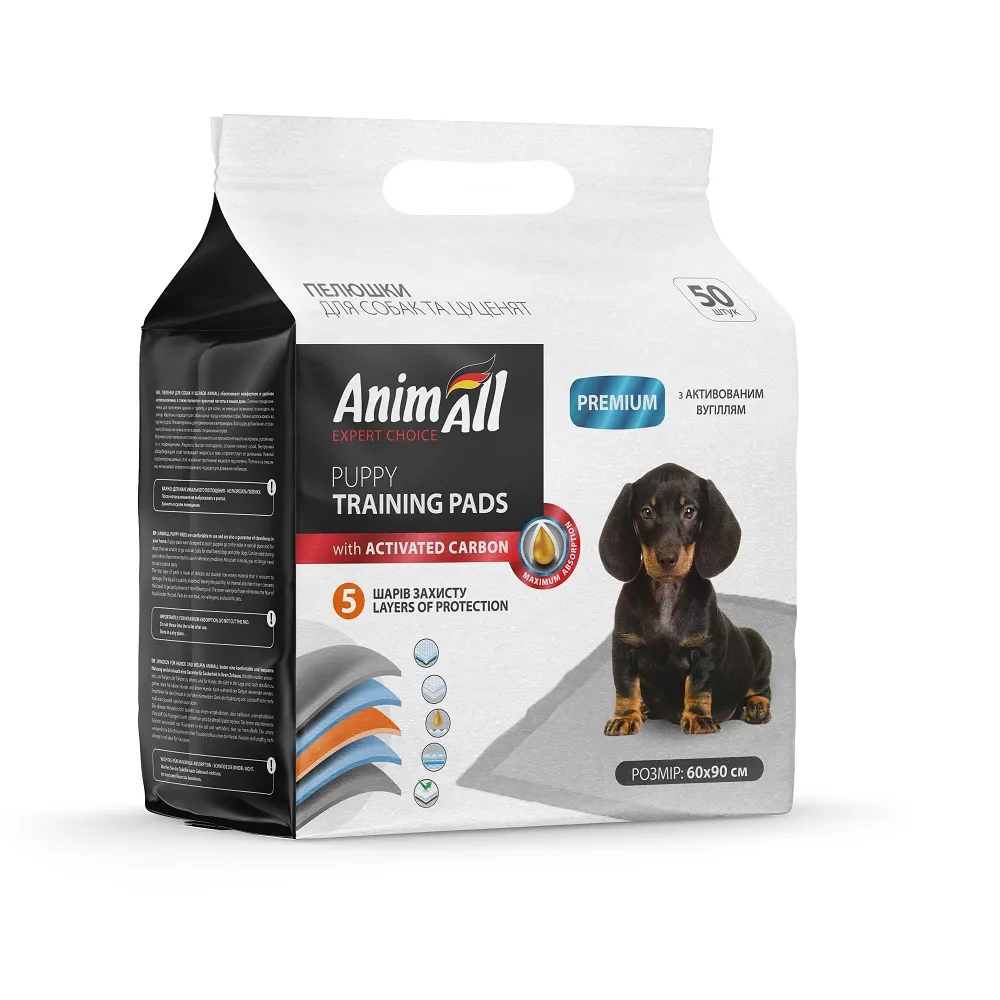 AnimAll Puppy Training Pads пеленки для собак и щенков, с активированным углем, 60×90 см, 50 шт