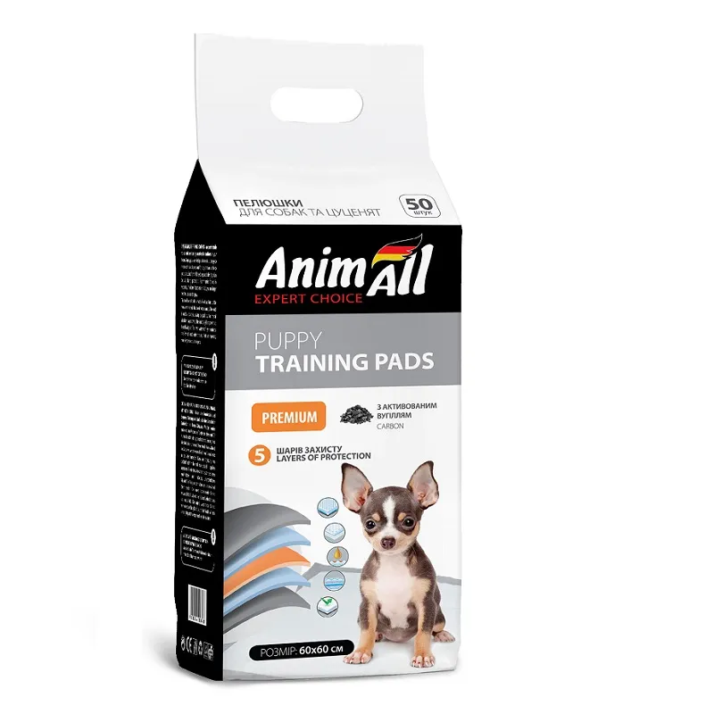 AnimAll Puppy Training Pads пелюшки для собак і цуценят, з активованим вугіллям, 60×60 см, 50 шт