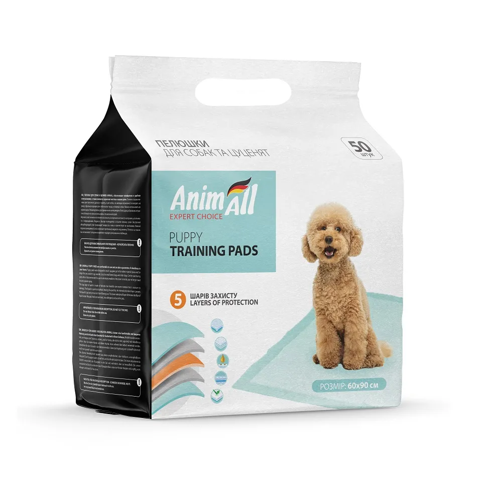 AnimAll Puppy Training Pads пелюшки для собак і цуценят, 60 х 90 см, 50 штук