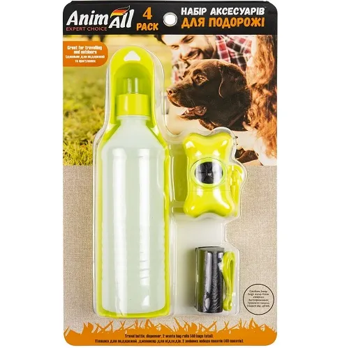 AnimAll набор для прогулок для собак, желтый