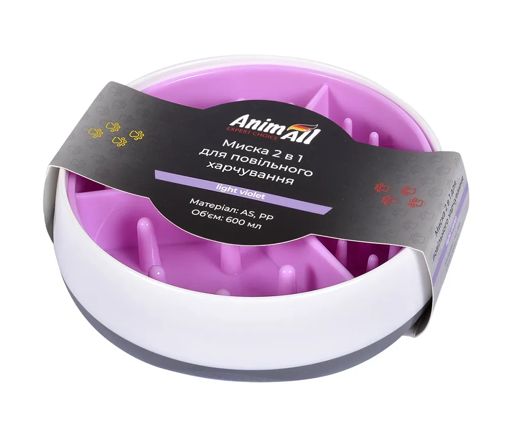 AnimAll миска 2 в 1 для повільної годівлі, для собак, 600 мл, світло-фіолетова