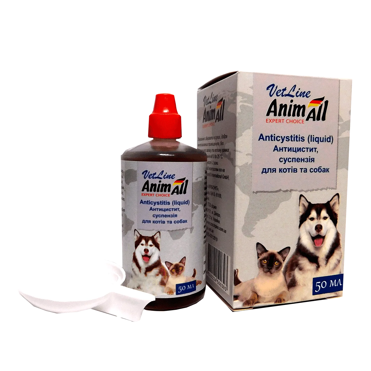 AnimAll VetLine суспензия Антицистит для собак и кошек, 50 мл