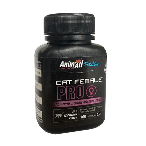 AnimAll VetLine CAT FEMALE PRO витамины для взрослых кошек 0.5 г × 100 табл