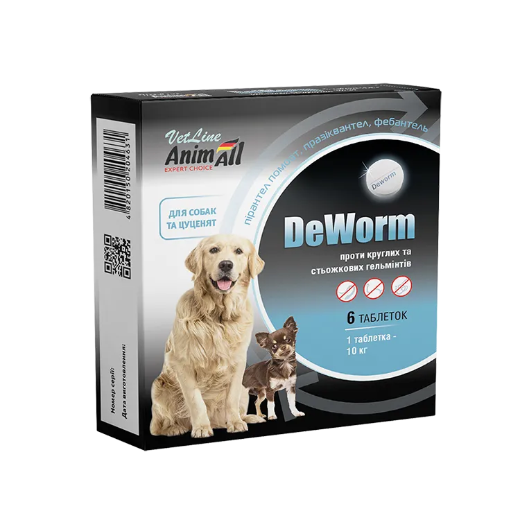 AnimAll VetLine DeWorm антигельмінтний препарат для собак і цуценят (таблетки)