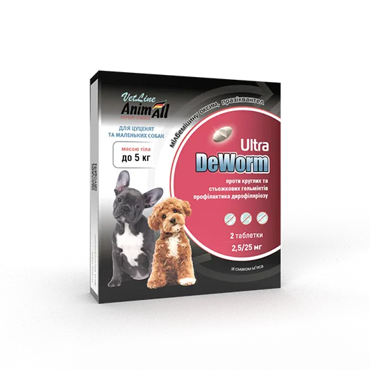 AnimAll VetLine DeWorm Ультра для собак и щенков до 5 кг