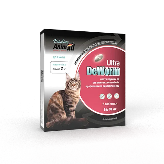 AnimAll VetLine DeWorm Ультра для кошек, от 2 кг, 2 таб
