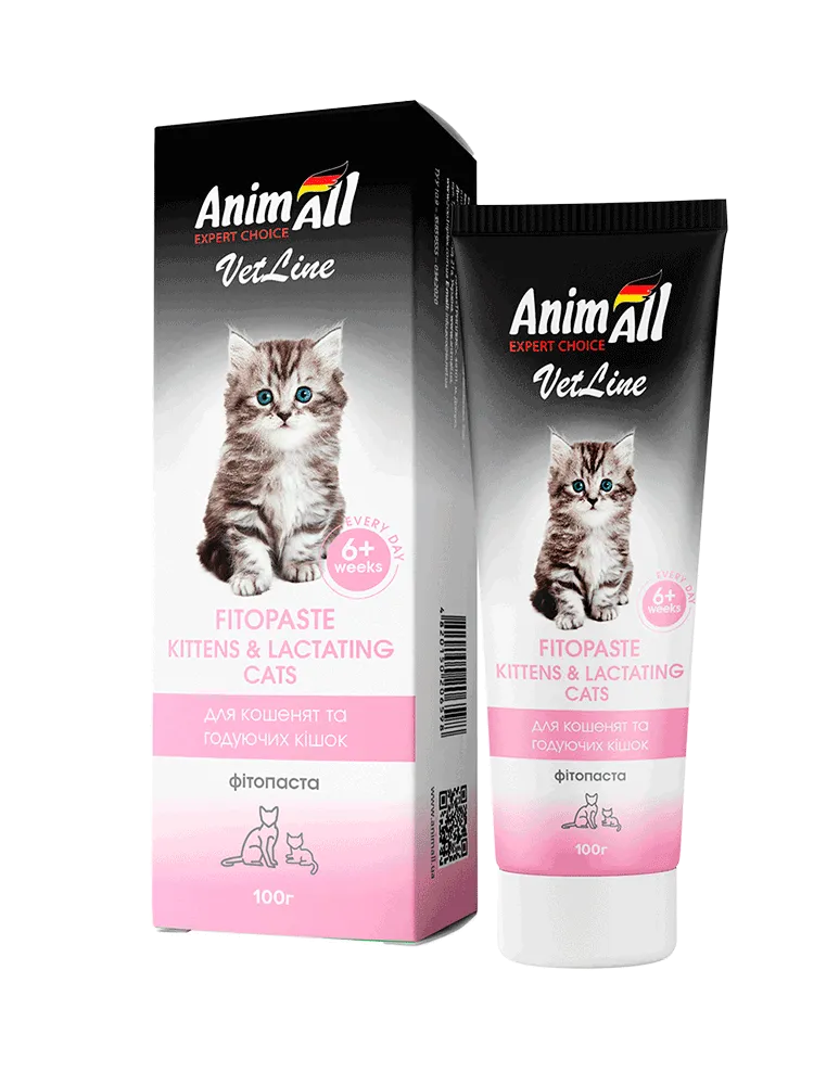 AnimAll VetLine Kittens&Lactating Cats фитопаста для котят и кормящих кошек, 100 г