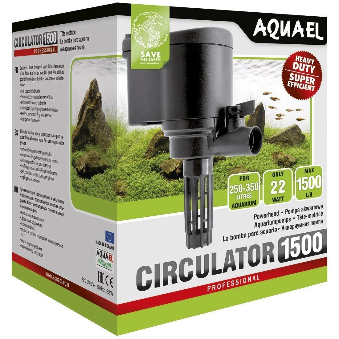 Aquael внутренний фильтр для аквариума Circulator насос 1500 л/час на 250-350 л