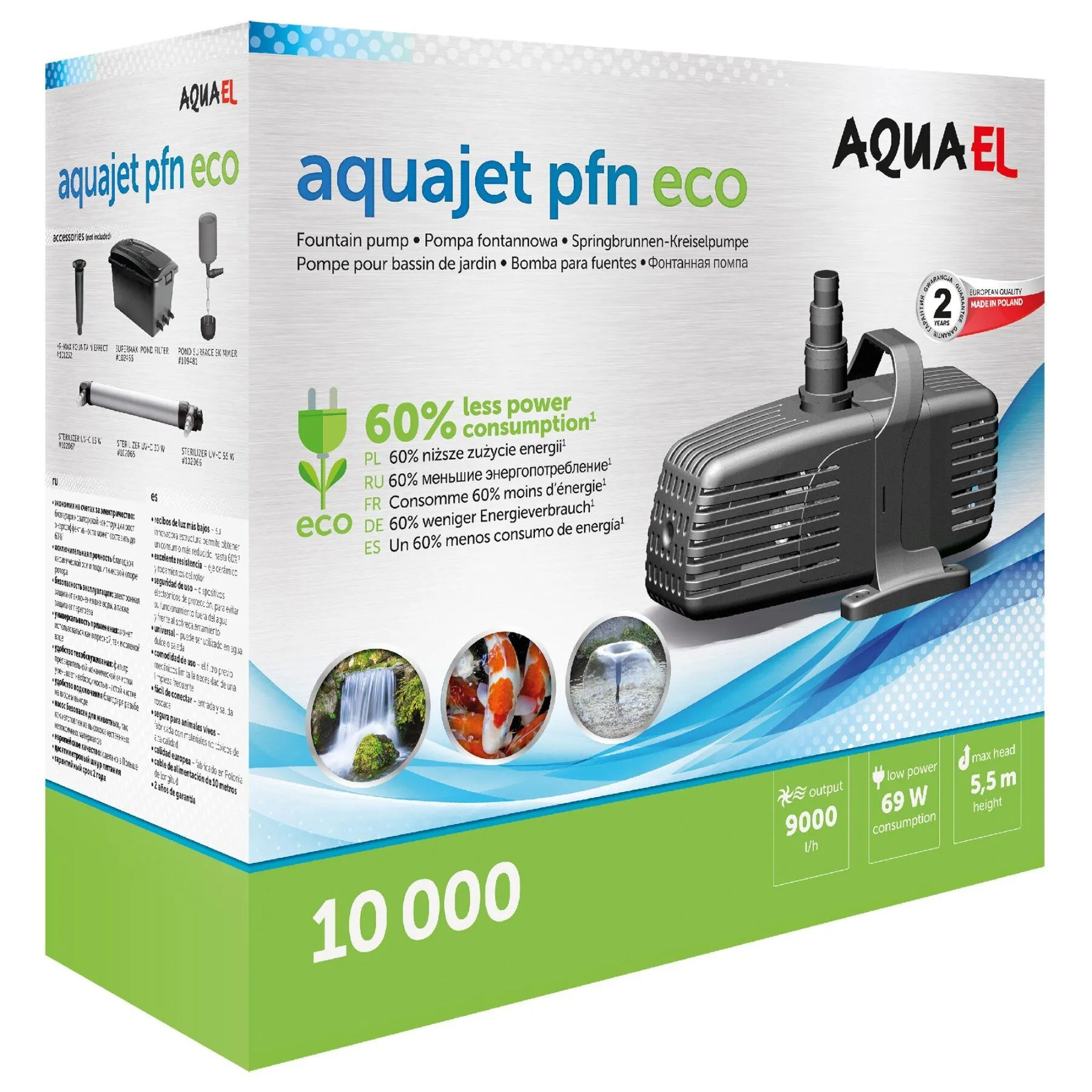 Aquael насос для фонтана AquaJet PFN 10000 ECO 9000 л/час