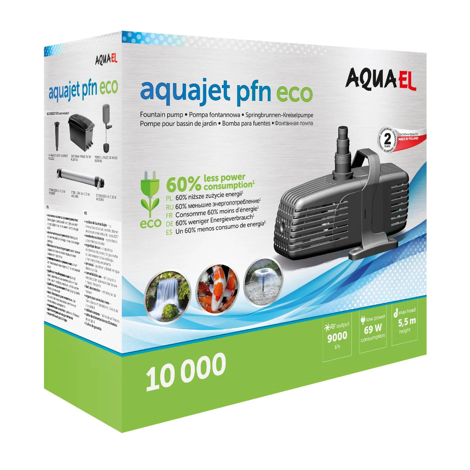 Aquael насос для фонтана PFN-6000 ECO 6000 л/час