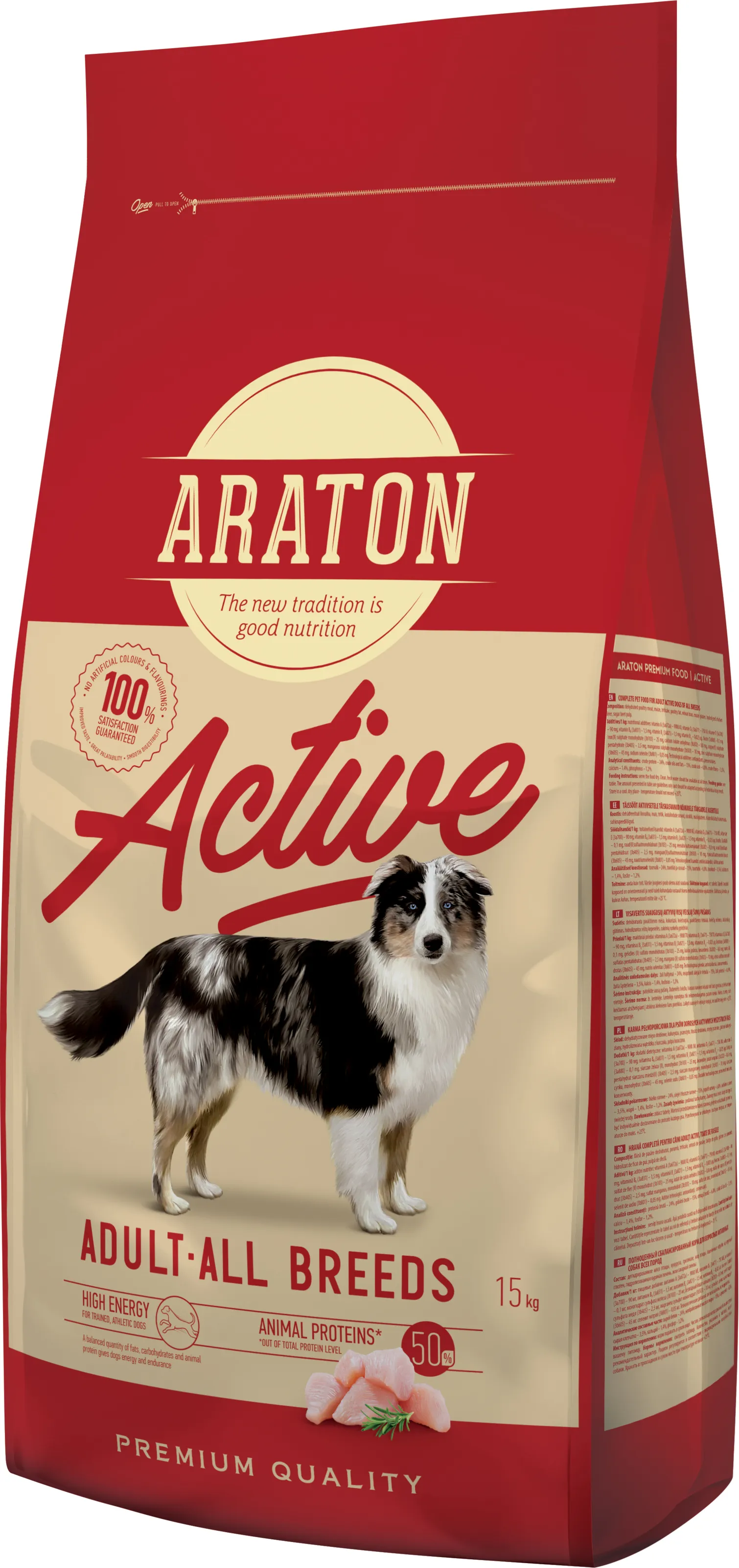 Araton Active All Breeds сухой корм для взрослых активных собак всех пород – 15 кг